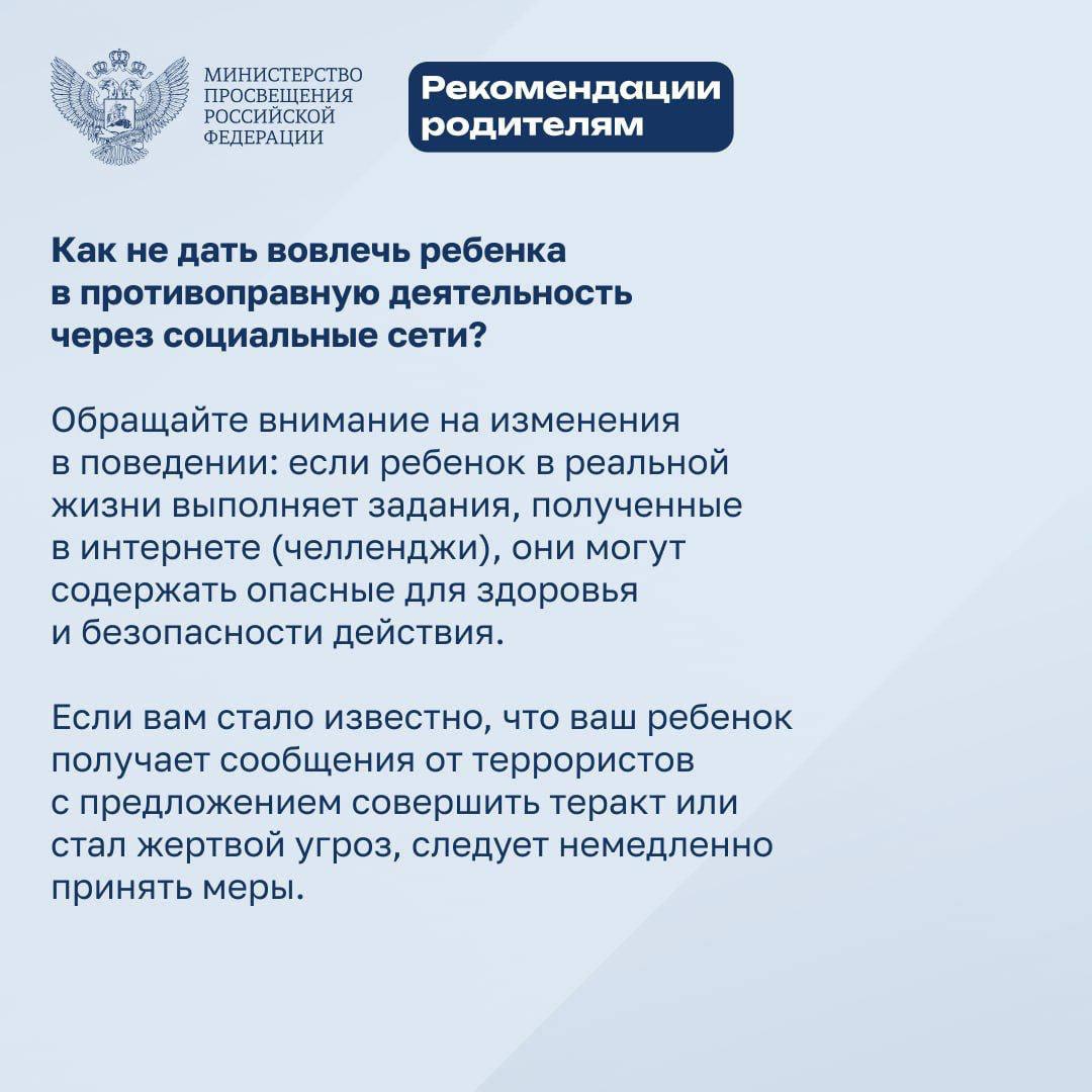 1 копия