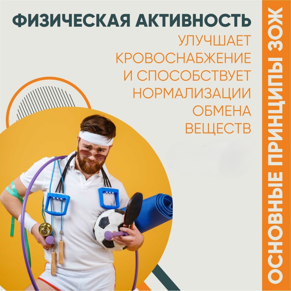 image 27 05 25 10 35