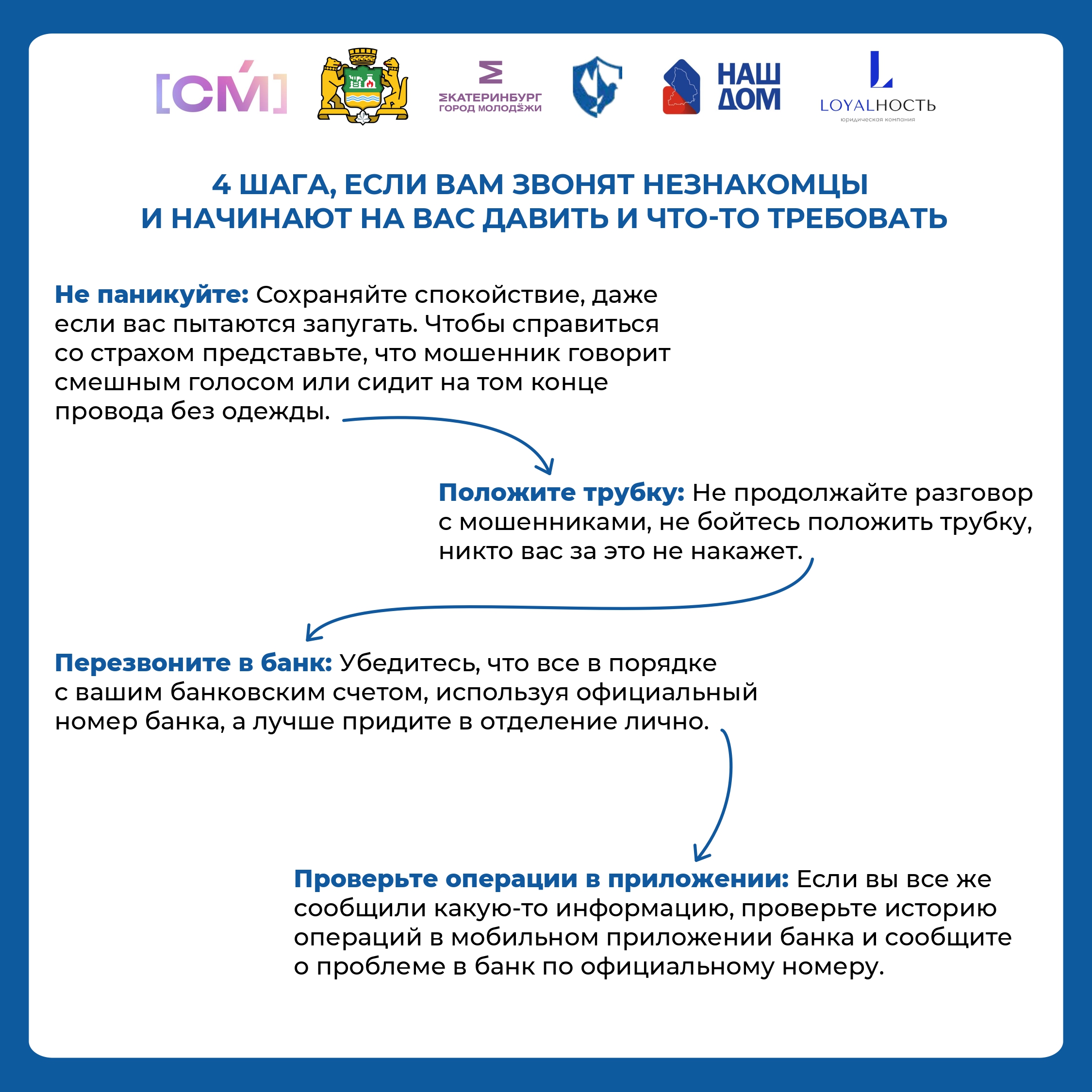 Информация removed page 0007